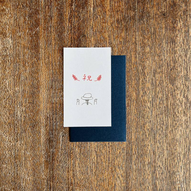 necktie x mizushima Small Card Syuku (Celbration)