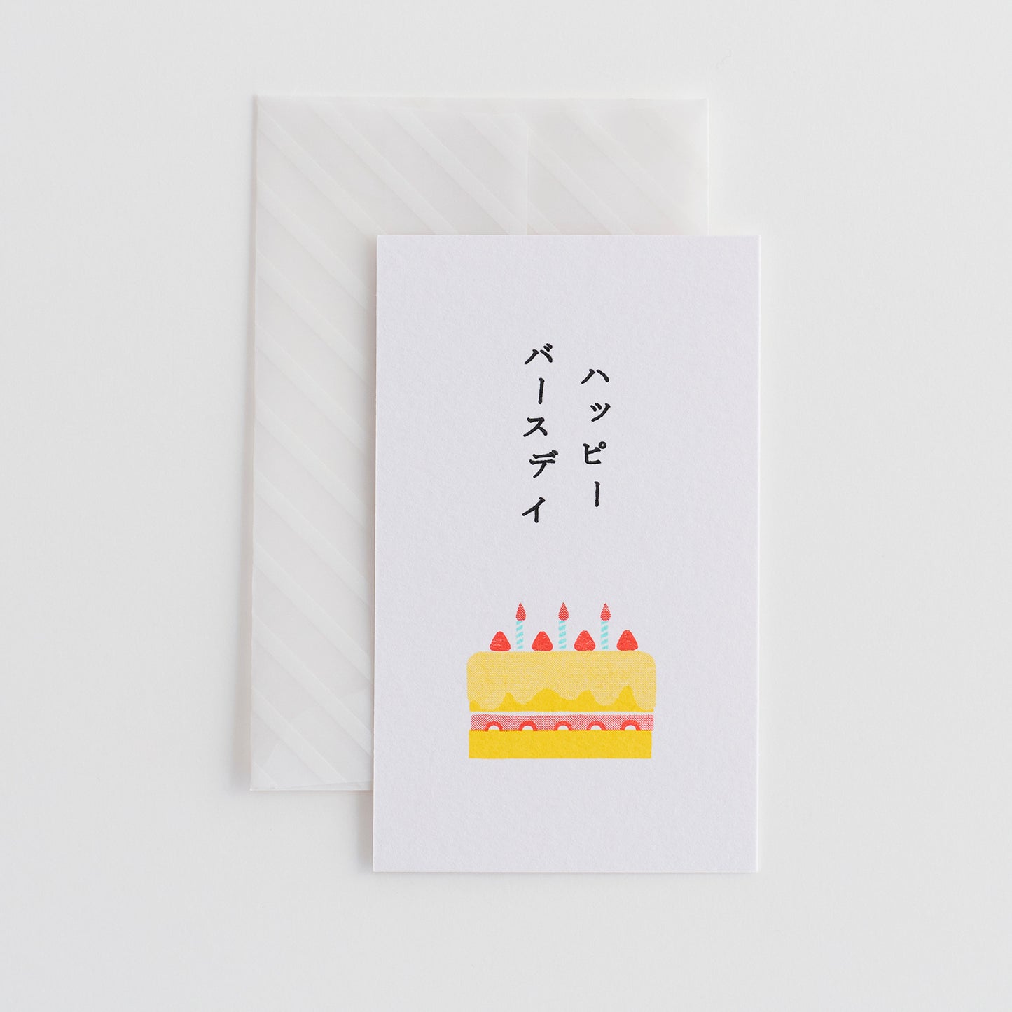 OYATSU Small Card Happy Birthday