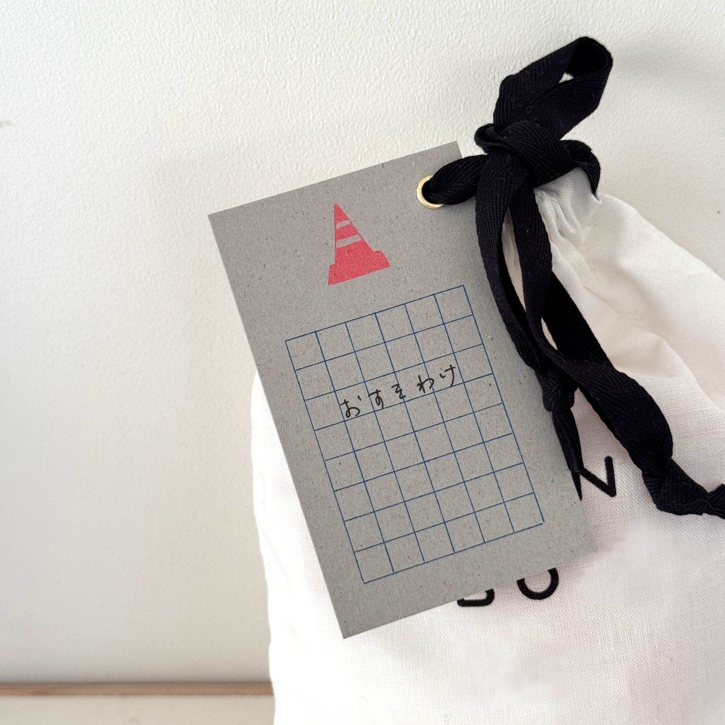 竹内すずか×水縞 ミニカードセット 公園