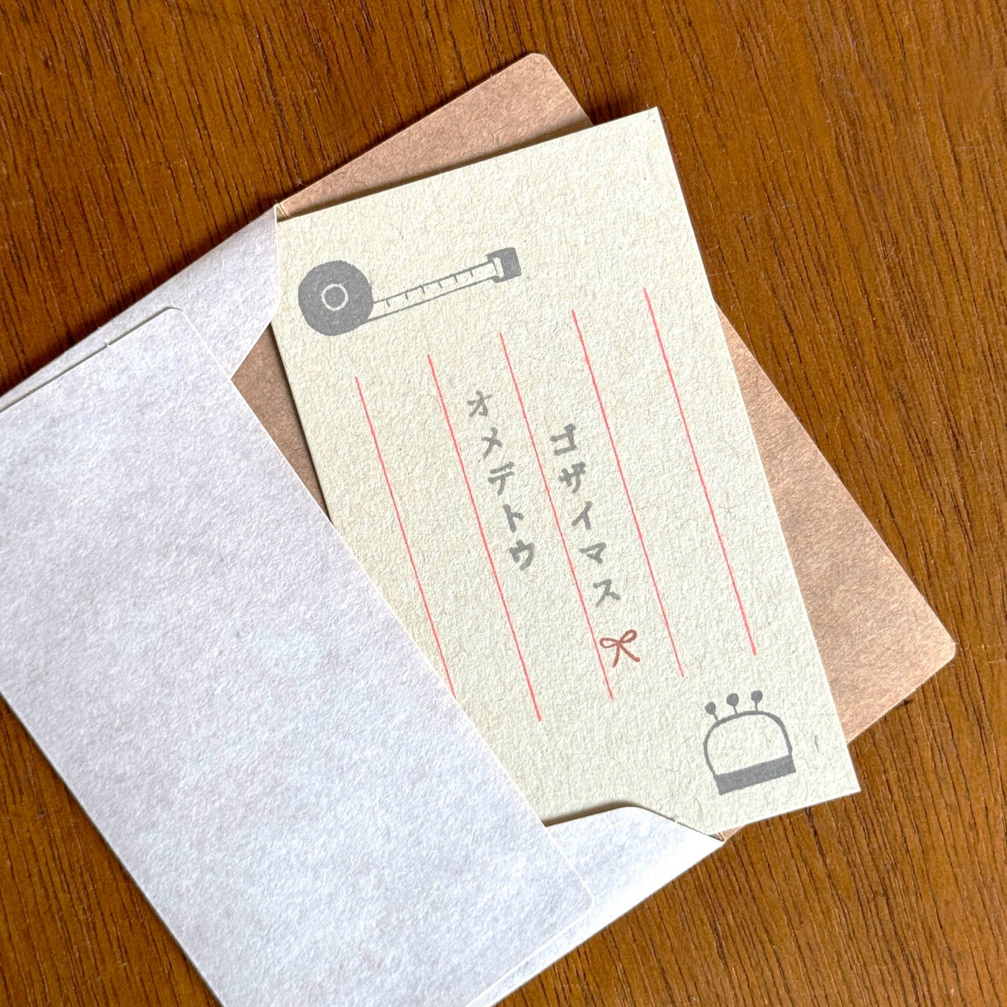 竹内すずか×水縞 ミニカードセット 手芸