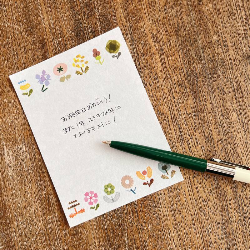 おこのみメモ 花 01