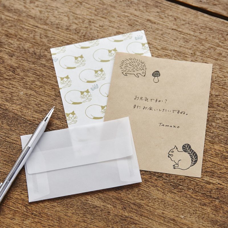 松尾ミユキ×水縞 ちいさなレターセット 小動物 猫