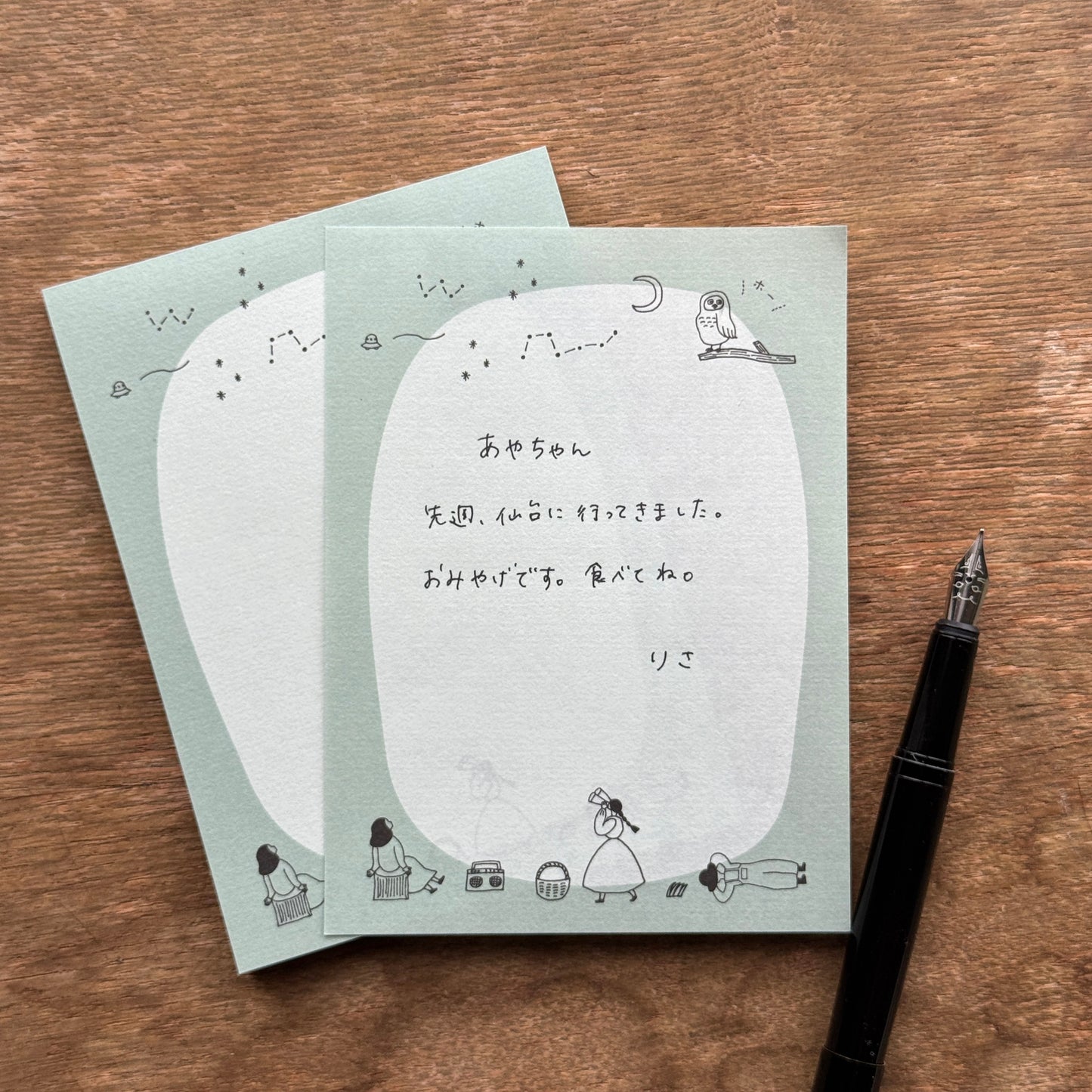 ネクタイ×水縞 メモパッド 星を探して