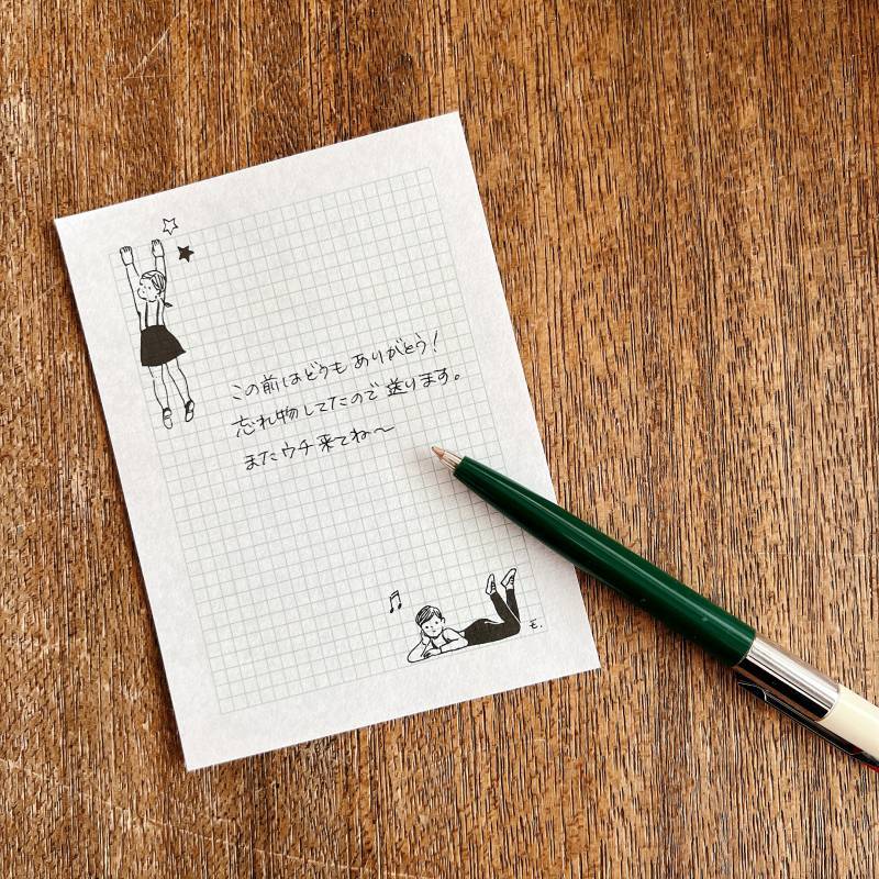 ますこえり×水縞 メモパッド 子供 自由時間