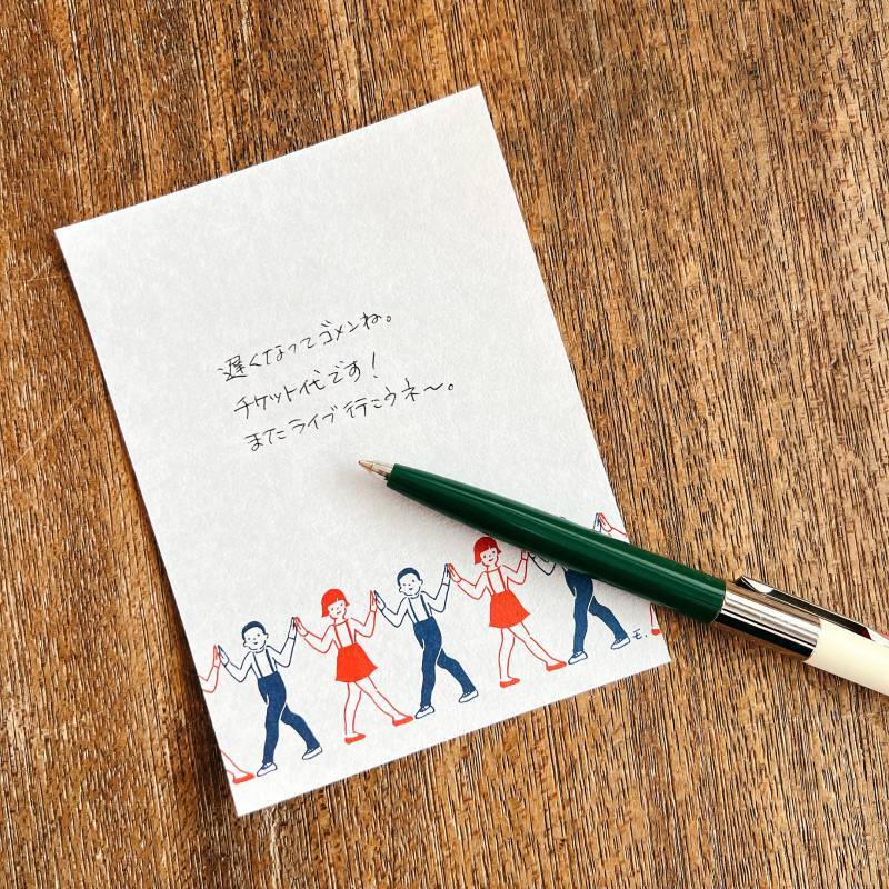 Masuko Eri x mizushima Memo Pad Children Line Dancing