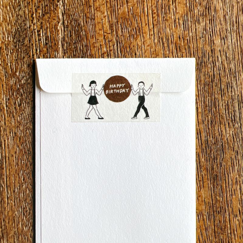 Masuko Eri x mizushima Masking Tape Children Message