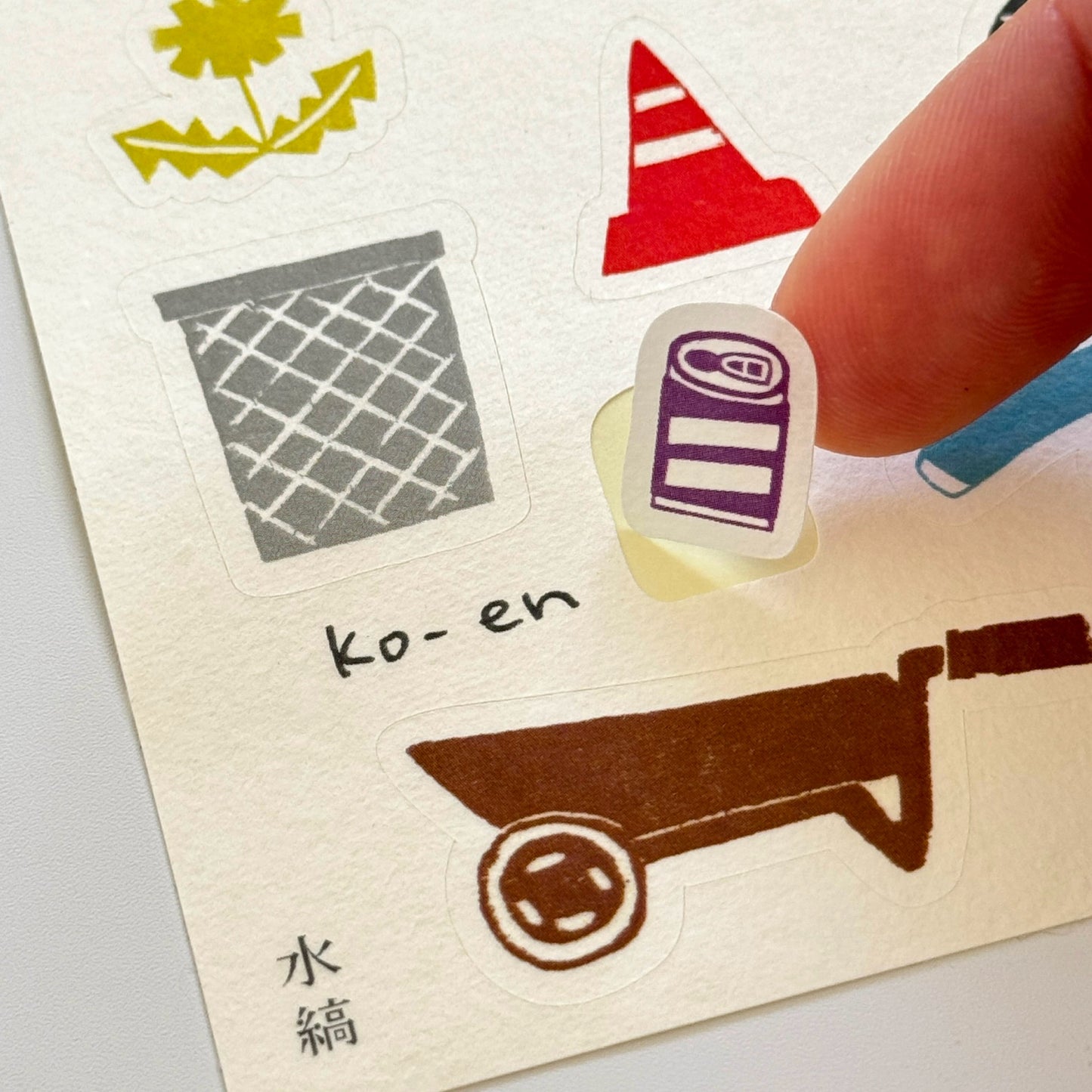 Suzuka Takeuchi × mizushima Sticker OBENTO × KO-EN