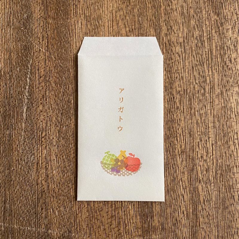 JIZAI Clear Stamp POCKET Fruits 01