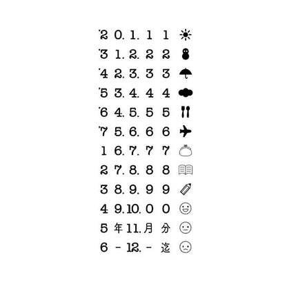 Rotary Date Stamp Mark Type Writer
