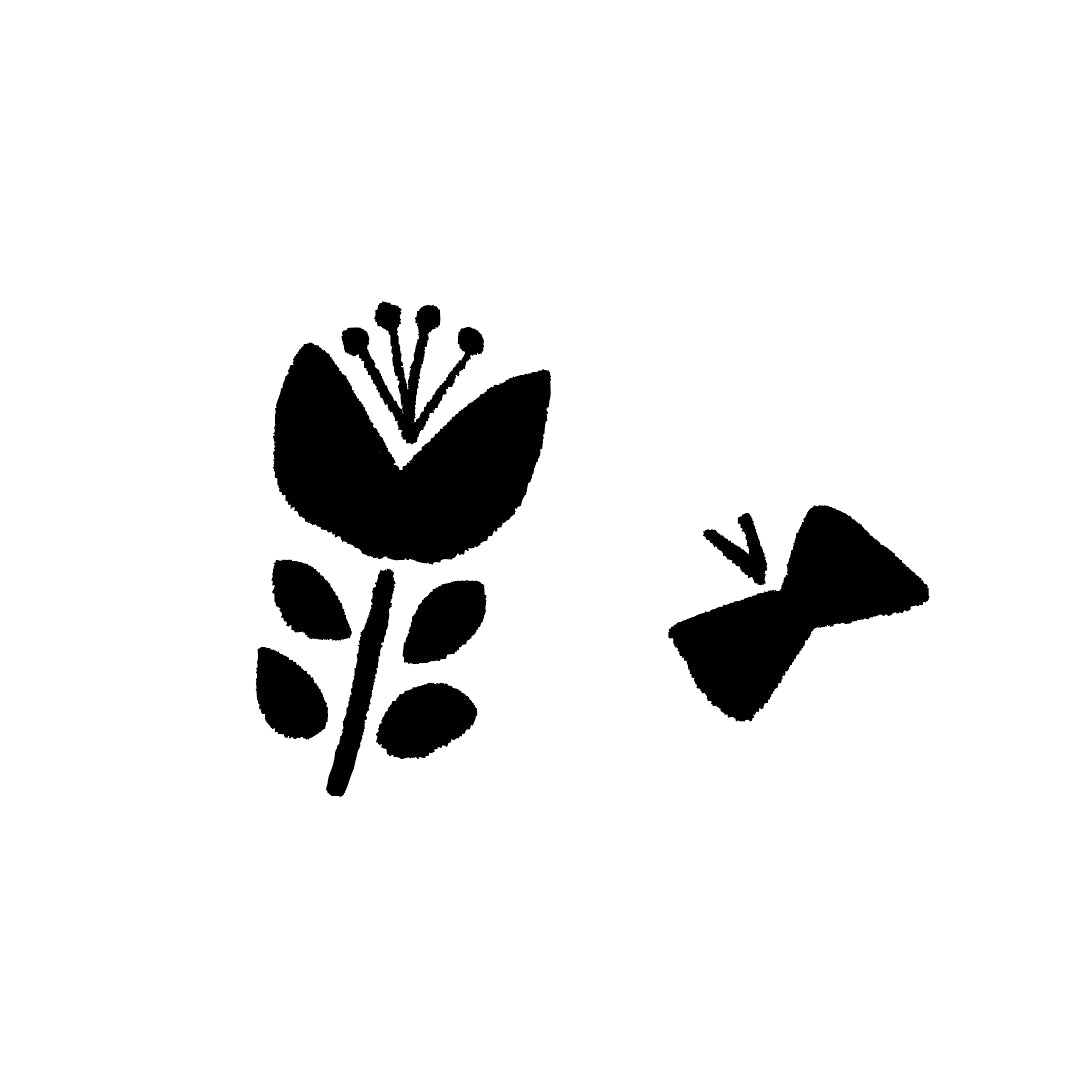 自在ハンコ コンビ 蝶と花