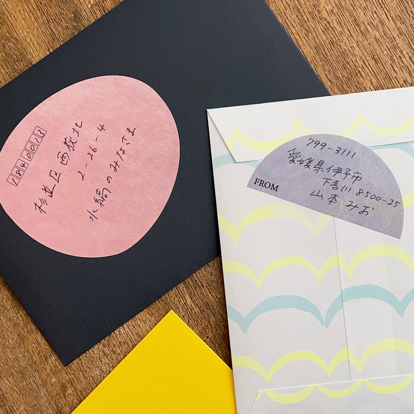 Die-cut Mailing Label Pastel