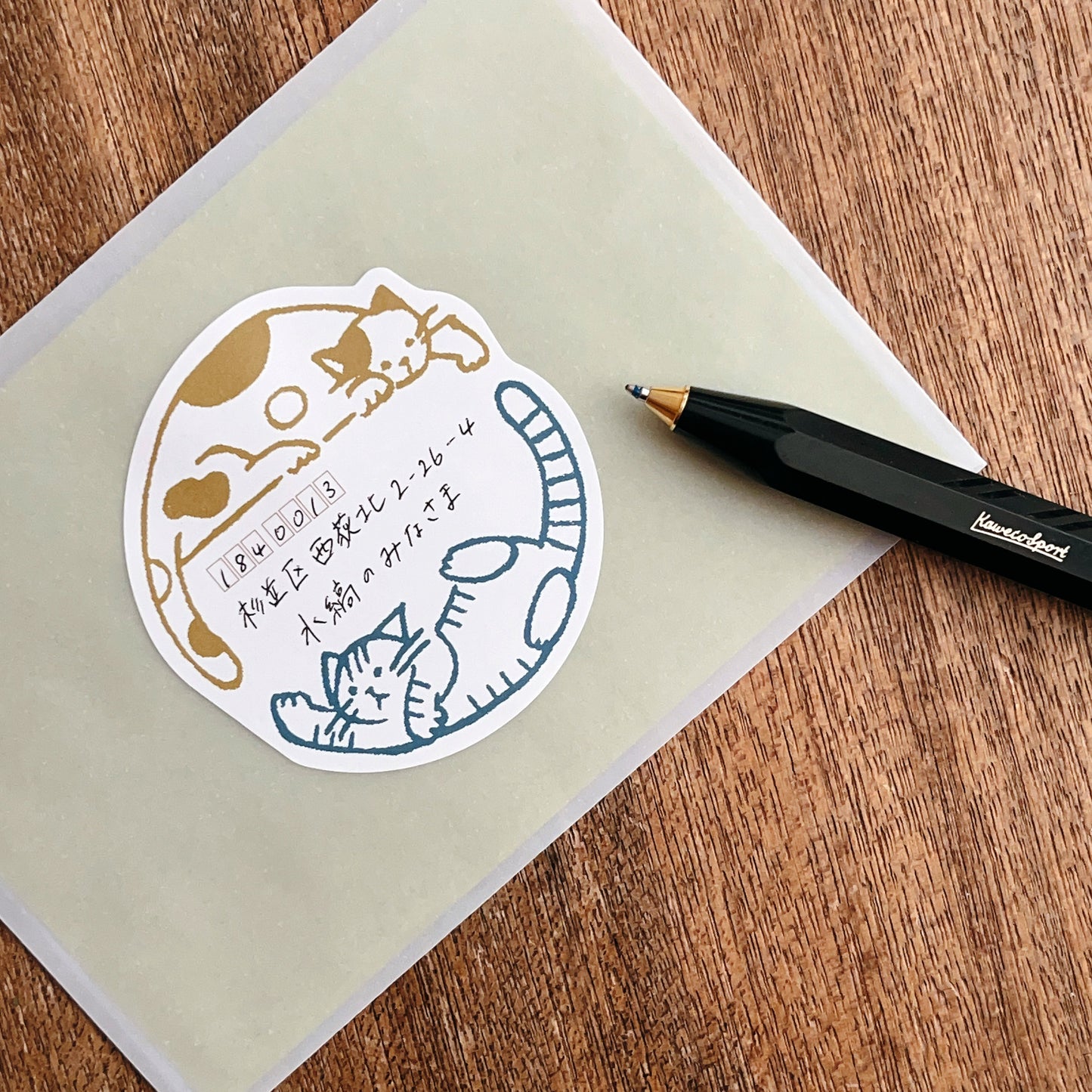 飾り枠宛名ラベル 猫