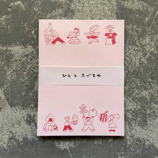 Tadashi Nishiwaki × mizushima Memo Pad People and Food