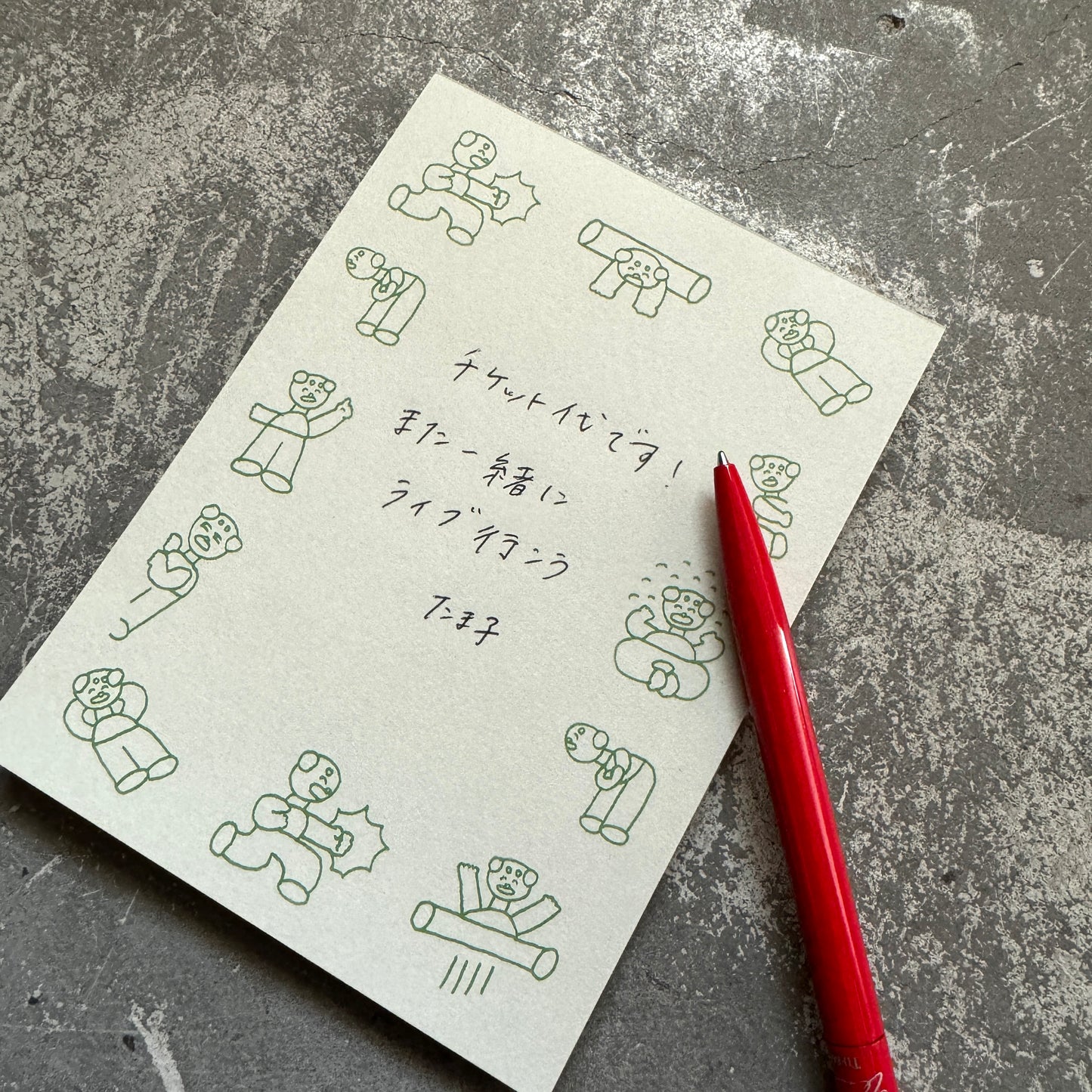 Tadashi Nishiwaki × mizushima Memo Pad OJIZAN