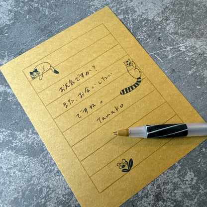 Matsuo Miyuki × mizushima Small Letter Writing set Small Animals