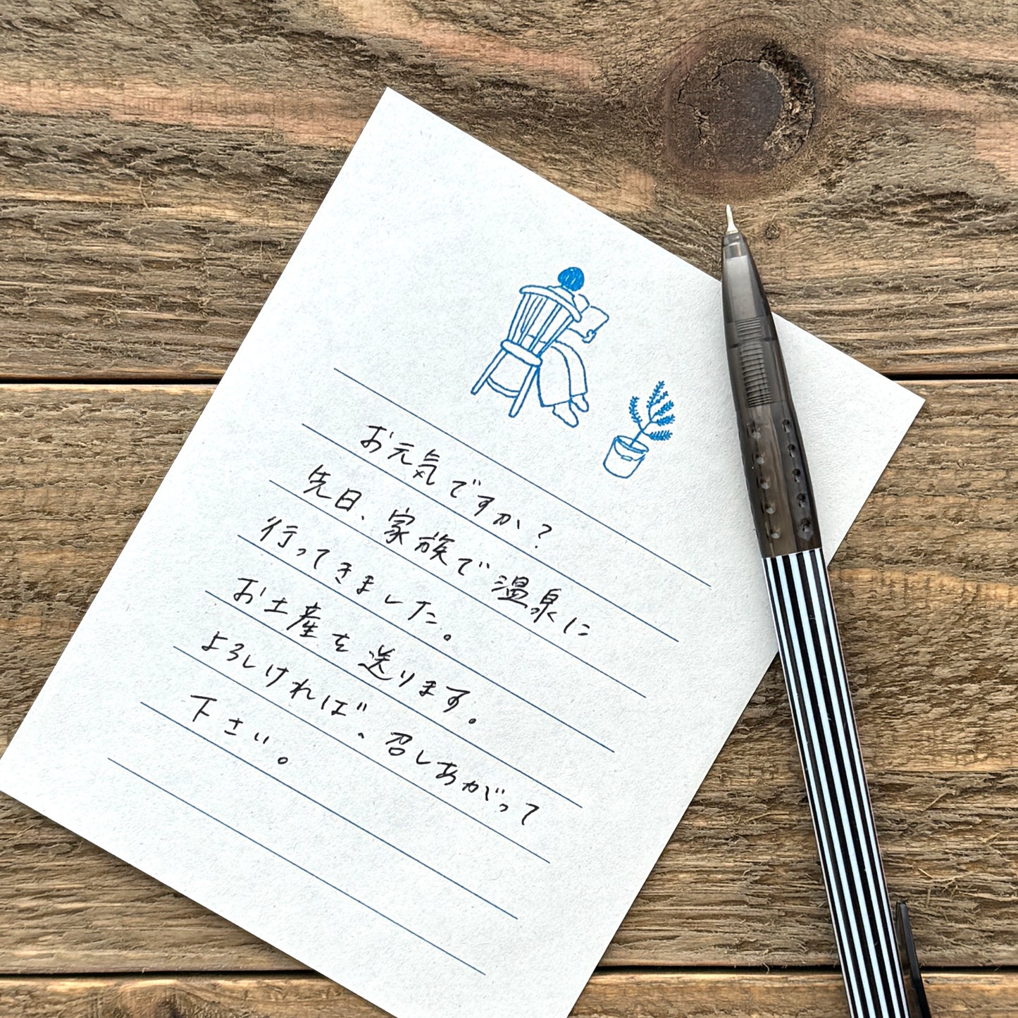 Tobimatsu Shoichiro × mizushima Small Letter Writing set Motifs of Daily Life