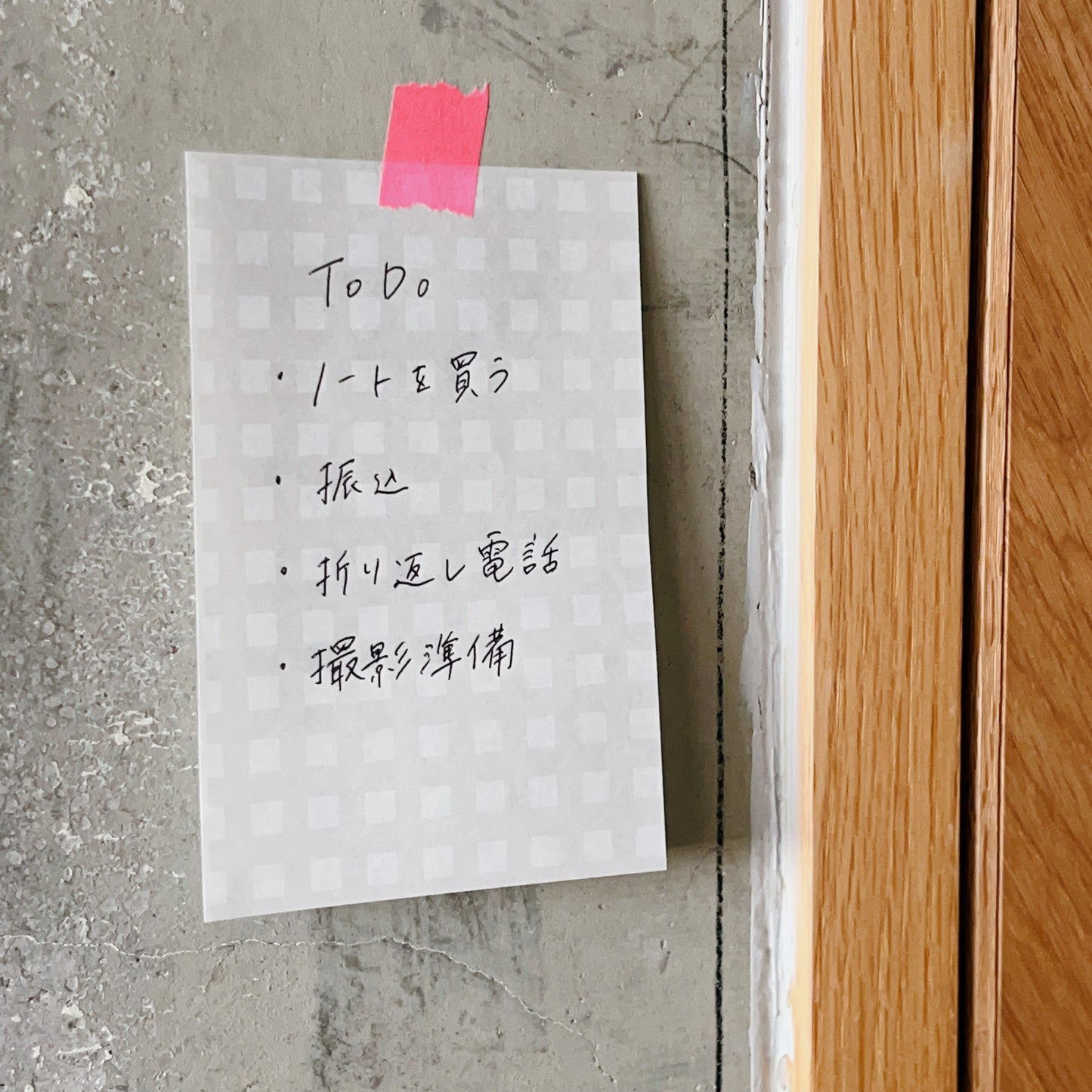 Perforated Memo Pad Check & Check Grey