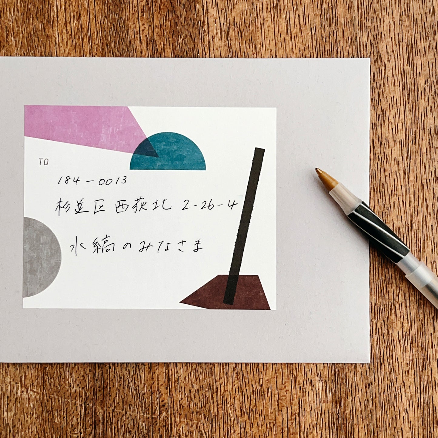 OKONOMI Mailing Label Shapes