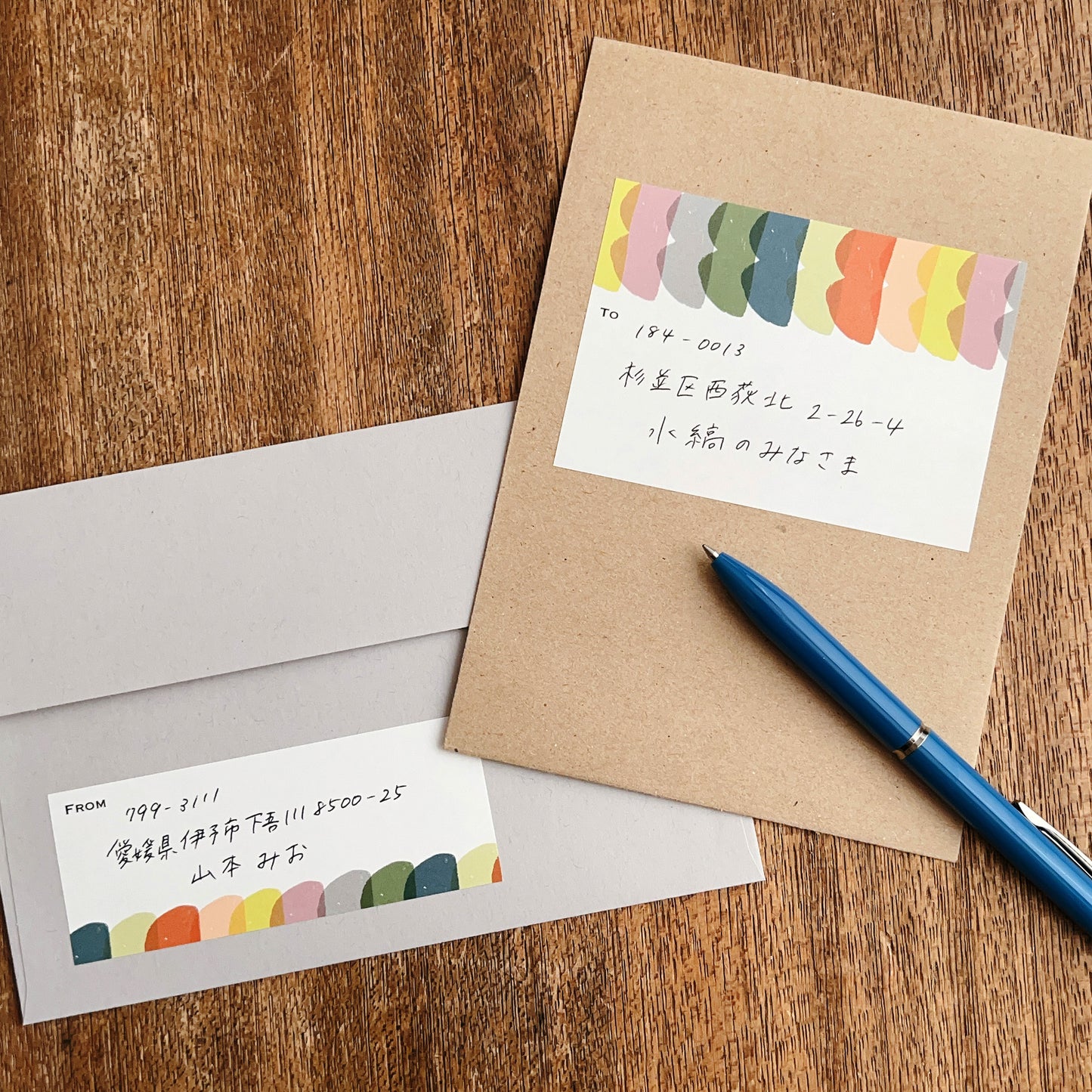 OKONOMI Oyako Mailing Label Biscotti