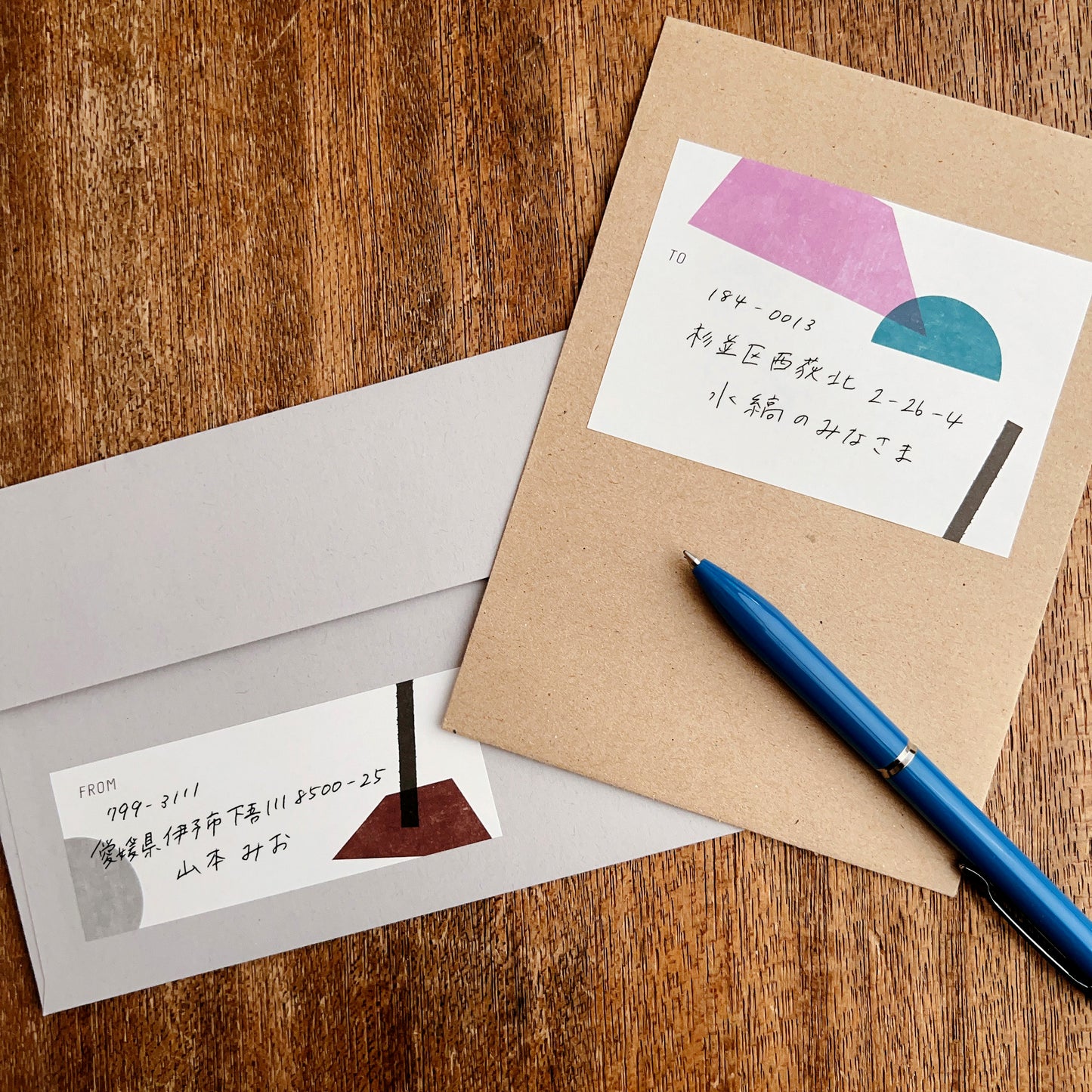 OKONOMI Oyako Mailing Label Shapes