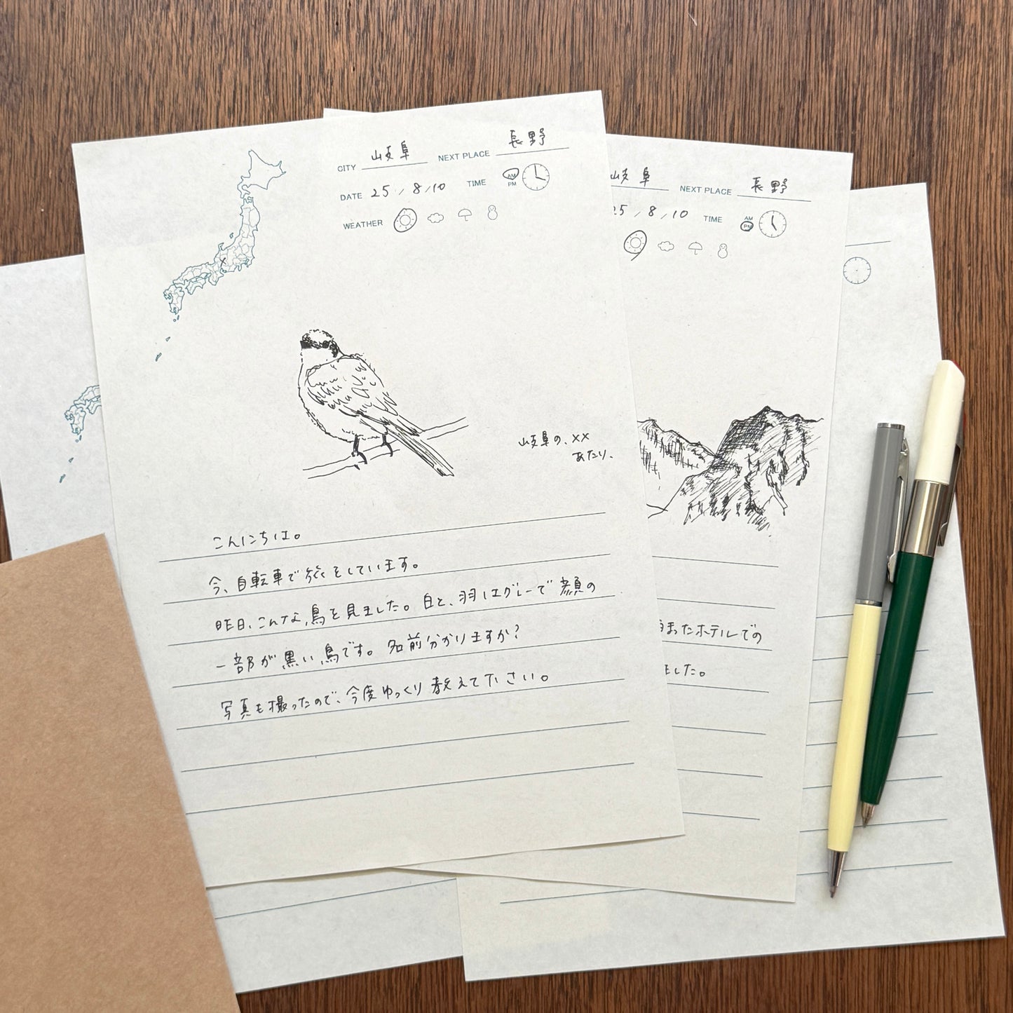 【オンライン限定】水縞×TRAVELER'S COMPANY トラベログレターセット 日本