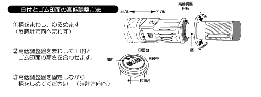 【オンライン限定】サンビー×水縞 飾り枠日付印 猫<メール便不可>