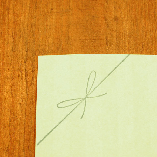Stamp Bow Knot