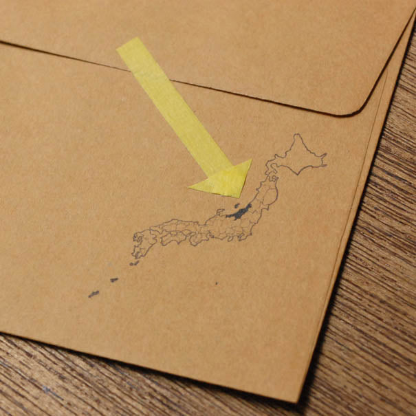 ハンコ　日本白地図 ＜メール便不可＞