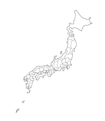 ハンコ 日本白地図 <メール便不可>
