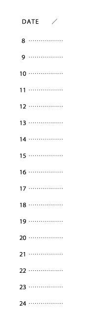 ハンコ スケジュール バー