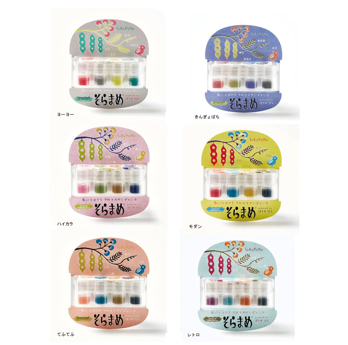 水縞福袋2026  - 自在ハンコポケットセット - [メール便不可]