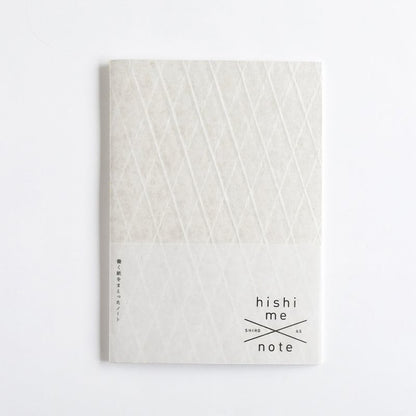 Hishime Notebook White A5