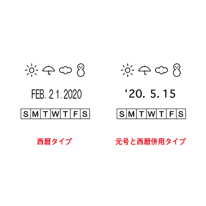 Sanby x mizushima Frame Date Stamp Shapes Journal
