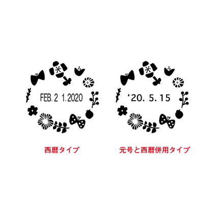 [Limited Item] Sanby x mizushima Frame Date Stamp Butterflies and  Flower