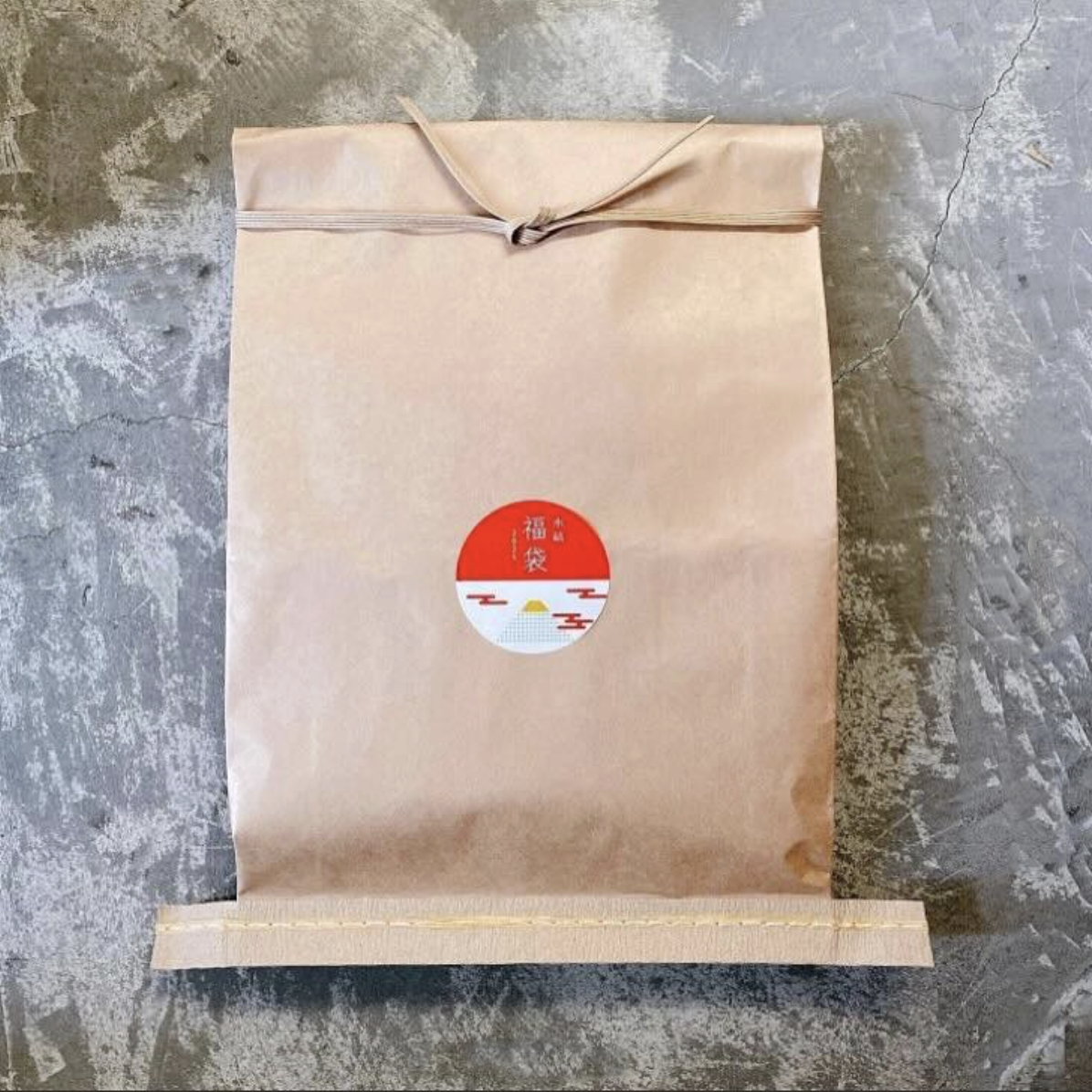 水縞福袋2026  - 自在ハンコポケットセット - [メール便不可]