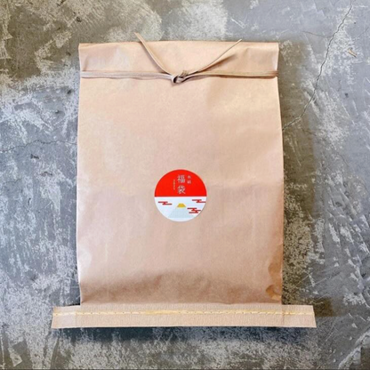 水縞福袋2026  - 自在ハンコポケットセット - [メール便不可]