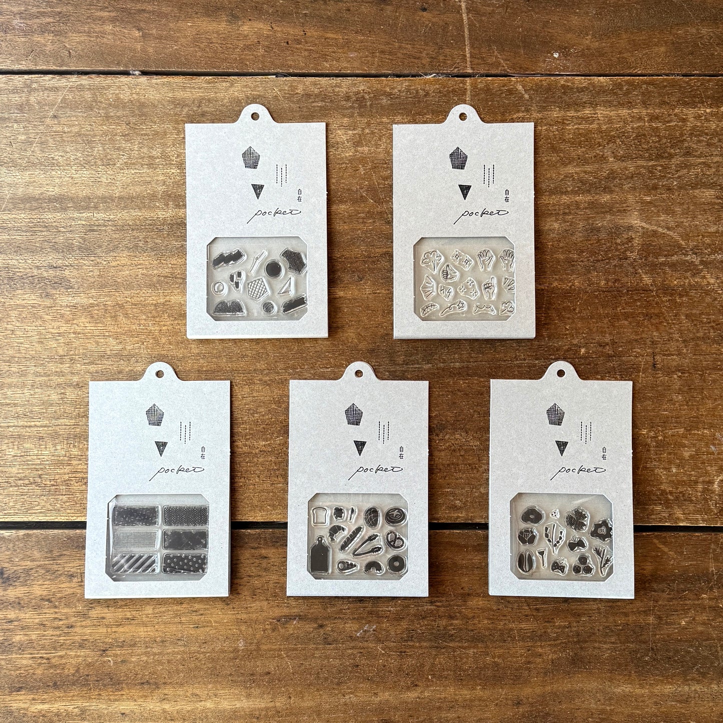 水縞福袋2026  - 自在ハンコポケットセット - [メール便不可]