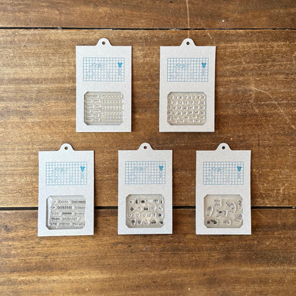 水縞福袋2026  - 自在ハンコログセット - [メール便不可]