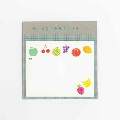 OKONOMI Mailing Label Fruits