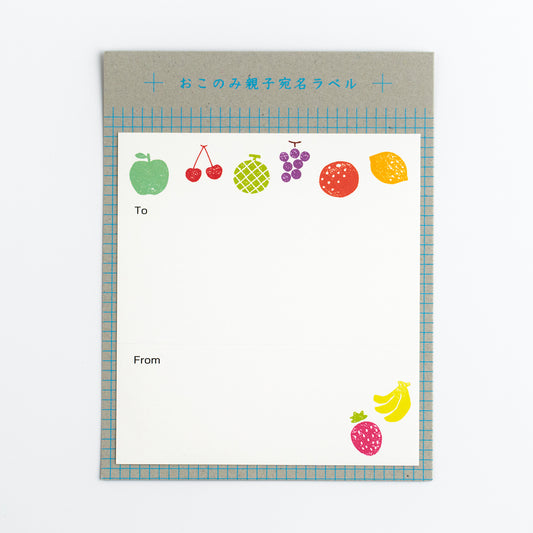 OKONOMI Oyako Mailing Label Fruits