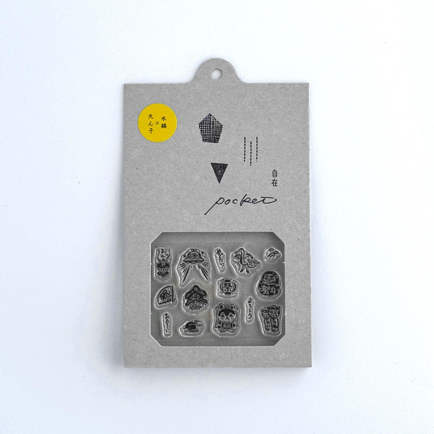 Inunco × mizushima JIZAI Clear Stamp POCKET OMEDETAI