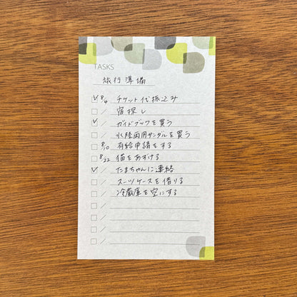 やることポスターメモ TO DO 02