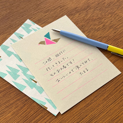 ちいさなレターセット 森