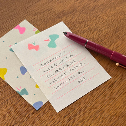 ちいさなレターセット 蝶