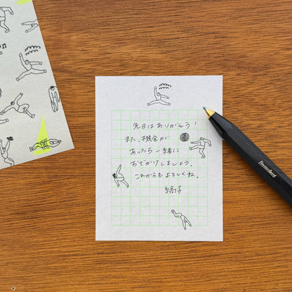 iwahanko.× mizushima Small Letter Writing set Pose