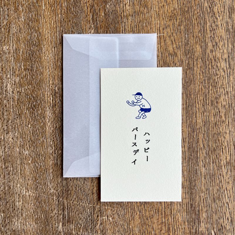 shunshun x mizushima Small Card JO-KEI Happy Birthday