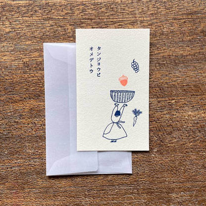 necktie x mizushima Small Card Sanpomichi A