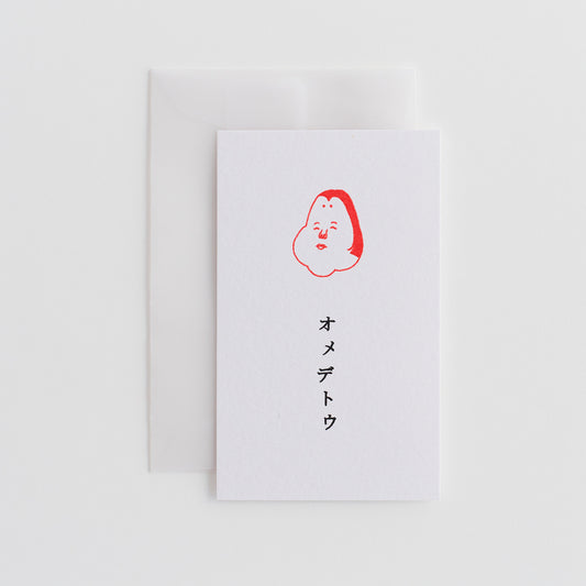 KIMOCHI Small Card Omedeto Okame