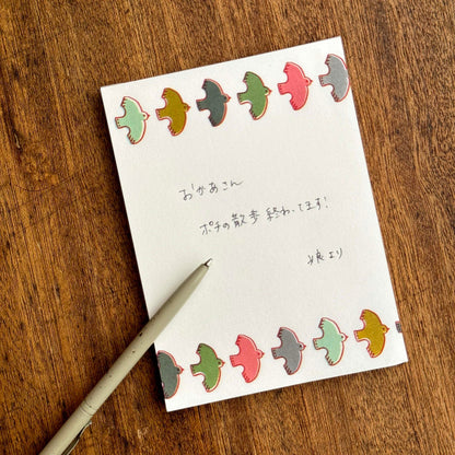 OKONOMI Memo Birds