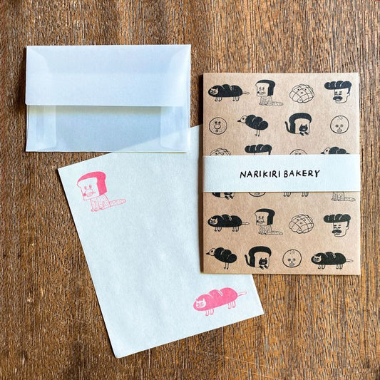 Shibata Keiko x mizushima Small Letter Writing set Bakery